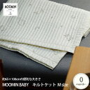 MOOMIN BABY [~ Cu LgPbg MTCY LeBO pbh hJ ~ xbhJo[ O vC}bg }bg Q i` Vv k