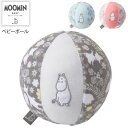 MOOMIN BABY ムーミンベビー ベビーボール ムーミンフラワー 仕様 やわらかく、やさしい手触りで赤ちゃんのファーストトイにぴったり。 コロコロ動かしてカラコロとやさしい音色。 同じ柄を使用した別売りのリバーシブルマットやおもちゃとセットで。 対象月齢 おたんじょうから サイズ 本体：直径10cm 素材 ポリエステル 生産国 中国 メール便発送 不可 注意点 ◆ご購入前 ・商品を複数回または複数個ご購入された場合、生産ロットや入荷時期等の理由により、色、質感、加工、柄パターン等に差異がある場合がございますのでご了承ください。 商品差異が気になる場合はご購入前にお問い合わせください。可能な限りご希望に添えるよう努力いたします。 ・お買い物ガイドをお読みのうえご購入ください ・サイズをお確かめの上ご購入ください。 ◆ご購入後 ・商品が届きましたら、お早めに商品のご確認をお願いいたします。 ・商品到着後、1週間を過ぎたご返品は基本的にお受けできません。 ◆お手入れ方法 ・固くしぼった濡れ布巾で拭き、完全に乾燥させてください。 ◆ご使用時の注意事項 ・保護者の方の目の届く場所で使用してください。 ・梱包材は開封後、直ちに捨ててください。お子さまの誤飲・窒息など、不慮の事故につながるおそれがあります。 ・紐は指などに巻きつけないでください。 ・本来の用途以外には使用しないでください。 ・火気や暖房器具に近づけないでください。 ・破損、変形した製品は使用しないでください。 ・破損するおそれがありますので、紐を強く引っ張らないでください。 ・ぶつけたり、こすったり濡れたままで放置した場合、他のものに色が付着することがありますのでご注意ください。コロコロ動かしてカラコロとやさしい音色♪ベビーボール ムーミンフラワー