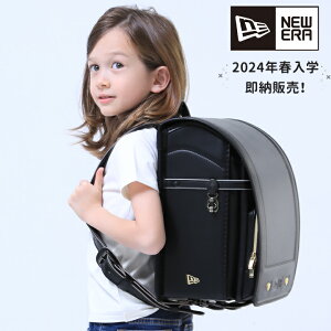 【即納】 ランドセル 男の子 NEW ERA 2024年 ニューエラ NEWERA 女の子 入学 お祝い 入学準備 ワンタッチロック ブラック 黒 反射 時間割 防水 日本製 made in japan ロゴ ワイド ウィング 背カン ベルバイオ 衝撃吸収 肩ベルト