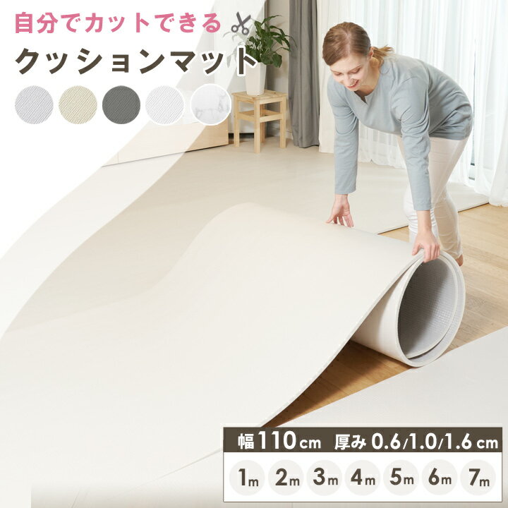 西川 お昼寝用敷きふとん お昼寝布団 ミッフィー 敷き布団 70×120cm 洗濯機OK 洗える 固綿入り 保育園 幼稚園 入園準備 クッション 敷布団 お昼寝敷布団 キャラクター ごろ寝マット キッズ ベビー 子供 miffy 北欧