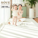 プレイマット クッションマット SOVE 240×140cm 2段 ベリーマット ベビー 厚手 クッションマット ロールマット 赤ちゃん 子供 キッズ マット フロアーマット 防音 防水 床暖房対応 はいはい 折りたたみ リビング 保育園 幼稚園 ソブ