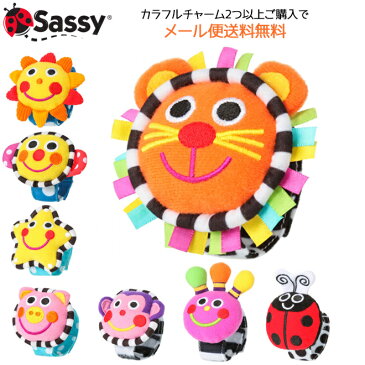 2点以上購入でメール便送料無料カラフル チャーム バンドガラガラ ラトル 知育玩具 0歳 誕生日プレゼント 知育 赤ちゃん ベビー 男の子 男 女の子 女 出産祝い 子ども おもちゃ オモチャ 玩具 子供 キッズ ギフト 幼児 ベビーカー アクセサリー