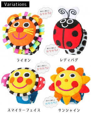 2点以上購入でメール便送料無料カラフル チャーム バンドガラガラ ラトル 知育玩具 0歳 誕生日プレゼント 知育 赤ちゃん ベビー 男の子 男 女の子 女 出産祝い 子ども おもちゃ オモチャ 玩具 子供 キッズ ギフト 幼児 ベビーカー アクセサリー