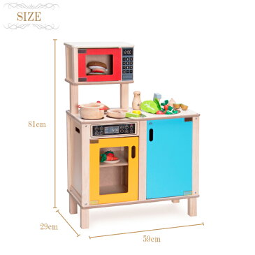 木製玩具 おままごと キッチン wonder world (ワンダーワールド) リトルシェフ ステーション 送料無料木のおもちゃ ウッドトイ 知育玩具 ままごと遊びごっこ遊び