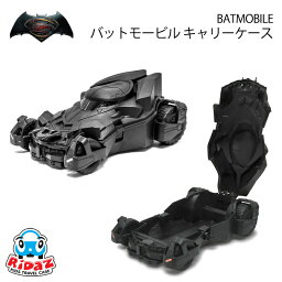キャリーケース BATMAN バットマン バットモービル スーツケース 子供用 トランク おもちゃ箱 乗り物 車 旅行 Ridaz