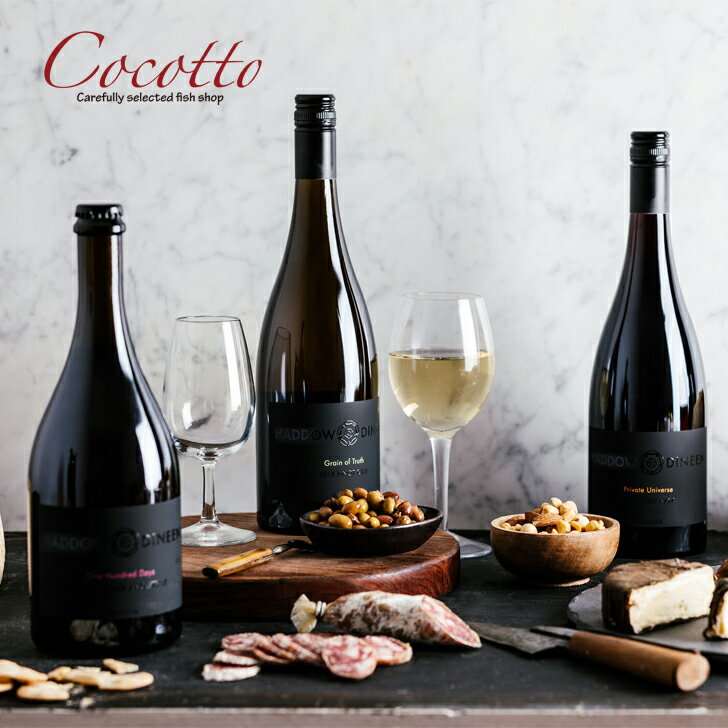 オーストラリアタスマニア産ワインH...