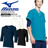 ¨ȯۥߥ  7ʬµ  MZ-0135   Ǹ  ֥ʡ ʡ  ±  ȥå ۴® ʬµ  MIZUNO