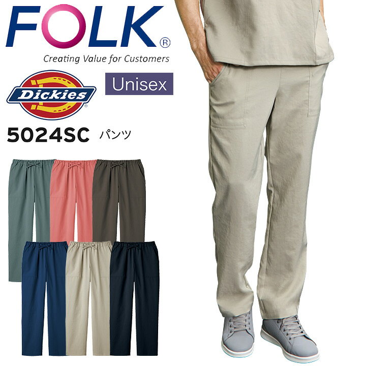 fBbL[Y Xg[gpc tH[N 5024SC Y{ Xgb` z  jp Y fB[X ×p a@ NjbNŌt  t Dickies FOLK ySS-4Lz