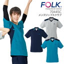 メンズ ジップスクラブ フォーク 7044SC 男性用 医療用白衣 看護師 病院 医者 介護 FOLK