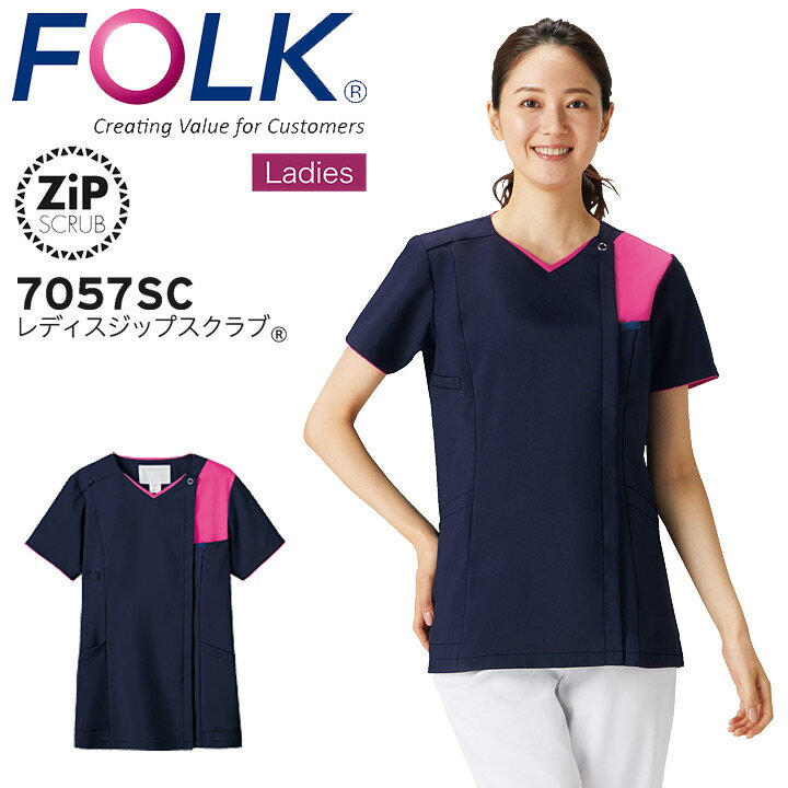 ��ǥ����� ���åץ������ �ե����� 7057SC ������ ��������� �Ǹ�� �±� ����˥å� ��� ��� FOLK ��S-4L��