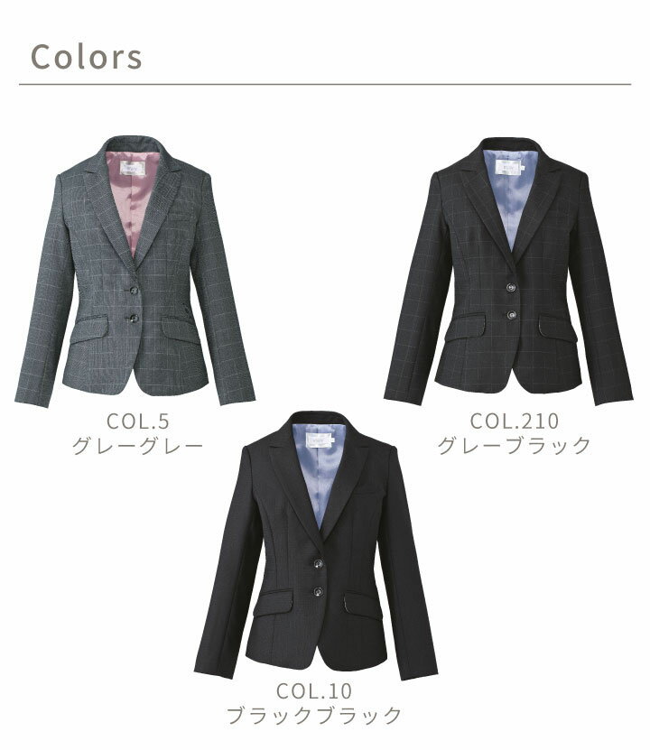 ボンマックス 半袖ブラウス　RB4554−6　ブルー　13号【取寄商品】