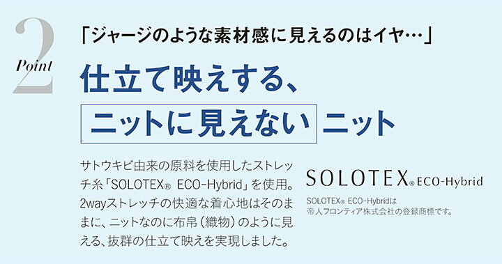 ボンマックス RB4157 長袖ブラウス ブルー (6) サイズ:7G BONOFFICE【同梱・代引き不可】