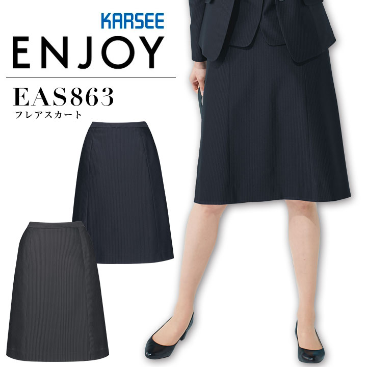 ̳ ե쥢  EAS863 ե ǥ ˥å ȥå ® ɥ ְ  ɱ ƥʥ֥  ˥ե ENJOY KARSEE 5-21