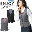 事務服 ベスト カーシー EAV587 秋冬 ストレッチ 速乾 オフィスウェア レディース 制服 ユニフォーム ENJOY KARSEE