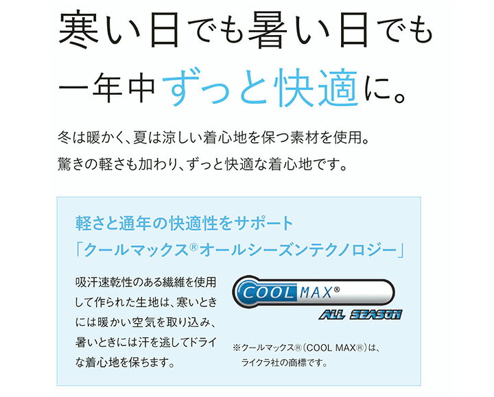 サーヴォ SerVo レディスベスト ブラック ブラック 15号 BF3197