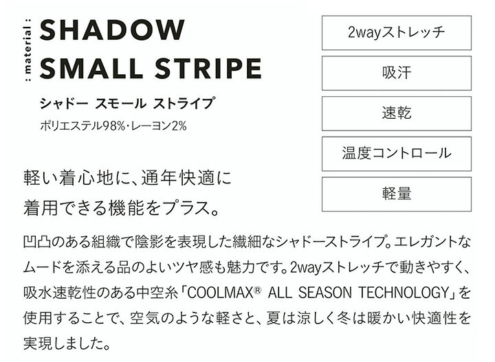 サーヴォ SerVo レディスベスト ブラック ブラック 15号 BF3197