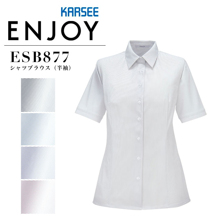 ̳ ĥ֥饦 Ⱦµ  ESB877 ե ǥ ˥å ȥå ۴ ® ˤ UVå Ʃˤ...
