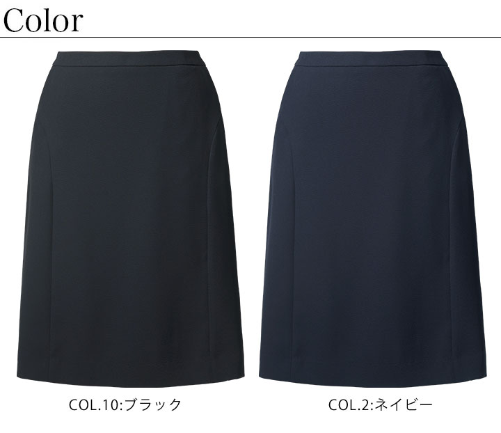 事務服 セミタイトスカート カーシー ESS841 春夏 速乾 ストレッチ 消臭 オフィス レディース 制服 ユニフォーム ENJOY KARSEE 【5-21号】