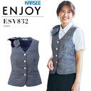 事務服 ベストカーシー ESV832 春夏 吸汗 速乾 抗菌 防臭 防汚 オフィス レディース 制服 ユニフォーム ENJOY KARSEE 【5-17号】
