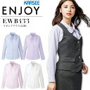 事務服 リボンブラウス 長袖 カーシー EWB433 オールシーズン 速乾 吸汗 透けにくい ストレッチ UVカット オフィスウェア レディース 制服 ユニフォーム ENJOY KARSEE【5-17号】