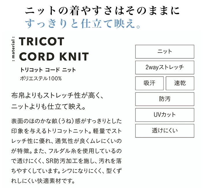 事務服 ブラウス 長袖 カーシー EWB872...の紹介画像2