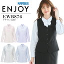 事務服 ブラウス 長袖 カーシー EWB876 オフィス レディース ニット ストレッチ 吸汗 速乾 汚れにくい UVカット 透けにくい 制服 ユニフォーム ENJOY KARSEE 【5-17号】