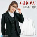 事務服 長袖ブラウス GROW GBLL-1918 防汚 UVカット 消臭テープ オフィスウェア レディース 制服 ユニフォーム サーヴォ 【5-21号】