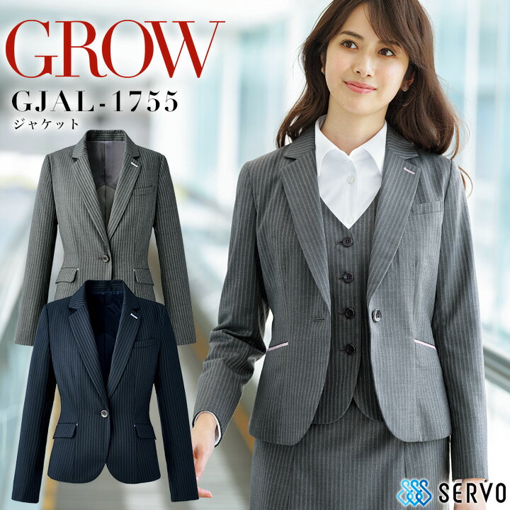 㥱å ̳ GROW GJAL-1755 륷 ˥åǺ  ե ǥ  ˥ե ...