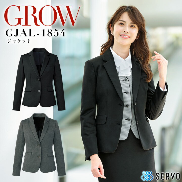 㥱å ̳ GROW GJAL-1854 륷 ˥åǺ  ý  ե ǥ  ˥ե...