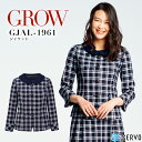 事務服 ジャケット GROW GJAL-1961 オールシーズン 受付 オフィスウェア レディース 制服 ユニフォーム サーヴォ 【5-19号】