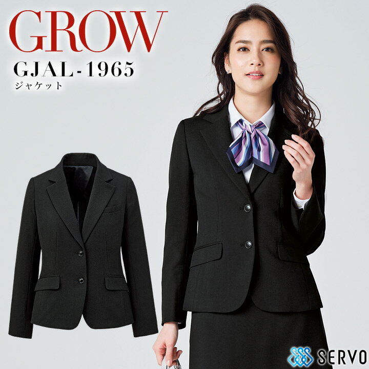 ̳ 㥱å GROW GJAL-1965 ǥ 륷  ý   ե  ˥ե ...