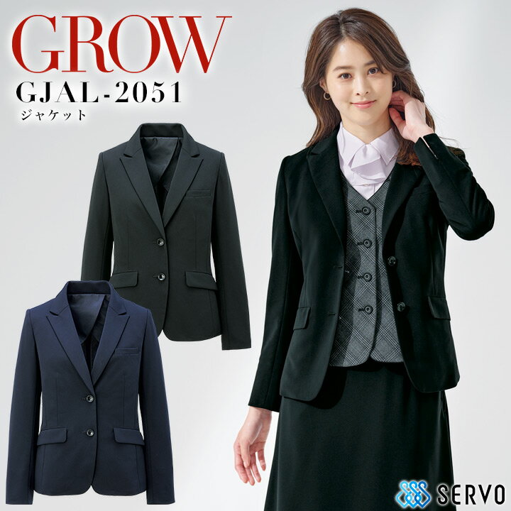 㥱å ̳ GROW GJAL-2051 륷 ˥åǺ ȥå   ե ǥ ...