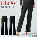 事務服 パンツ GROW GPAL-1351 ストレッチ 抗菌 防臭 オールシーズン 受付 オフィスウェア レディース 制服 ユニフォーム サーヴォ 【5-19号】