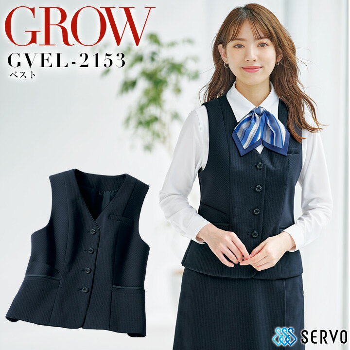 ٥ ̳ GROW GVEL-2153 륷  ե ǥ   ɥ ˥ե  ...