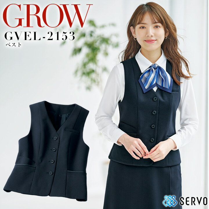 ٥ ̳ GROW GVEL-2153 륷  ե ǥ   ɥ ˥ե  5-23