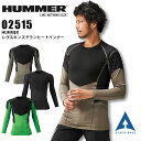 レヴスキンズ グランヒートインナー HUMMER 02515 長袖 コンプレッション 保温 ストレッチ 汗冷え防止 発熱 速乾 極厚素材 消臭 暖かい 作業服 作業着 アタックベース ATACK BASE【3L】