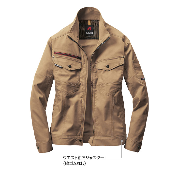 �С��ȥ� Ĺµ���㥱�å� �˽����� 7041 �ղ� �����륷������ ����� ����� �˽����� ��� ��ǥ����� �֥륾�� �����ѡ� ���ȥ�å� ���� �۴�®�� �ꥵ������ ��˥ե����� BURTLE��4L��