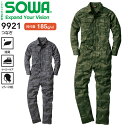 Ȃ SOWA 9921  L C[W[PA t  Jt Y fB[X ƕ ƒ Kay4Lz