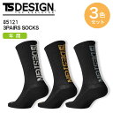 3PAIRS SOCKS ソックス TSデザイン 85121 靴下 3色セット オールシーズン 消臭 作業服 作業着 藤和
