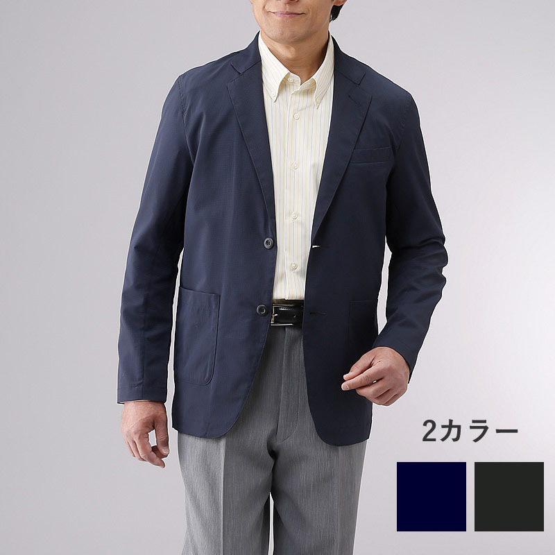 シニアファッション メンズ エアースルーテーラードジャケット 80代 70代 60代 90代 春夏 男性 おじいちゃん 服 高齢者 祖父 誕生日 送料無料 紳士服 ギフト sサイズ