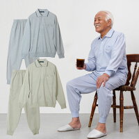 無地鹿の子 長袖ポロシャツ&ホッピングパンツの上下セット シニアファッション メンズ 60代 60代 70代 80代 90代 高齢者 服 春夏 高齢者 服 おじいちゃん 誕生日 プレゼント 紳士 祖父 男性 老人【敬老の日 ギフト】【敬老の日 プレゼント】
