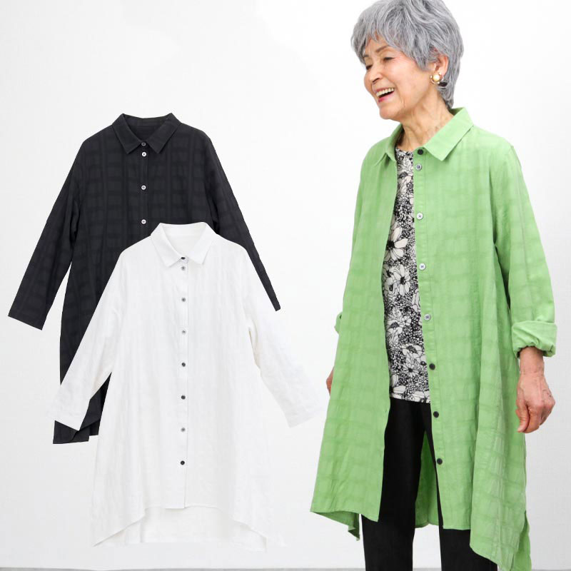 さらにお得な3枚組 シニアファッション レディース 80代 70代 60代 90代 春夏 Aラインロングシャツ羽織チュニック おばあちゃん 服 プレゼント 婦人服 女性 ミセス 祖母 お年寄り 老人 高齢者 母の日 プレゼント 実用的 ギフト 花以外 21 全3色 チュニックレディース さらにお得な3枚組 シニアファッション レディース 80代 70代 60代 90代 春夏 Aラインロングシャツ羽織チュニック おばあちゃん 服 プレゼント 婦人服 女性 ミセス 祖母 お年寄り 老人 高齢者 母の日 プレゼント 実用的 ギフト 花以外 21 全3色 チュニックレディース