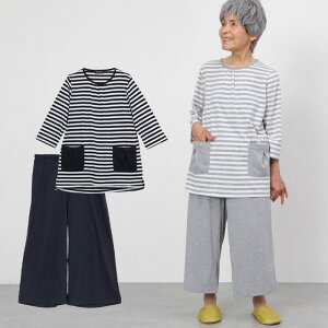 シニアファッション レディース 80代 70代 60代 90代 春夏 ボーダールームウェア 上下セット おばあちゃん 服 婦人服 女性 ミセス 祖母 お年寄り 老人 高齢者 プレゼント 部屋着 ホームウェア