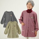〔母の日遅れてごめん 無料ラッピング〕 シニアファッション レディース 80代 70代 60代 90代 秋冬 和柄ふくろうスモック割烹着 おばあちゃん 服 プレ...