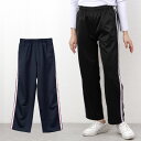 高齢者 ズボン シニアファッション レディース 80代 70代 90代 秋冬 サイドラインジャージパンツ 股下65cm/70cm おばあちゃん 服 婦人服 女性...