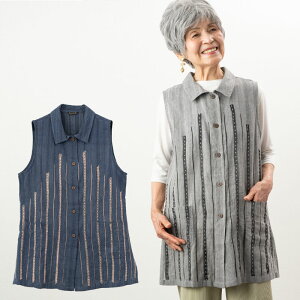 シニアファッション レディース 80代 70代 60代 90代 春夏 ハンドステッチ前開きロングベスト おばあちゃん 服 婦人服 女性 ミセス 祖母 お年寄り 老人 高齢者 プレゼント チョッキ おしゃれ