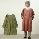 シニアファッション レディース 80代 70代 90代 秋冬 割烹着 ケーブル柄コーデュロイ ロング割烹着おばあちゃん 服 誕生日 プレゼント 婦人服 女性 ハ...