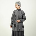 [母の日お届け指定可能 無料ラッピング] シニアファッション レディース 80代 70代 90代 秋冬日本製 パッチワーク柄起毛オフタートルチュニックおばあちゃん 服 誕生日 プレゼント 婦人服 女性 ハイミセス ミセス 祖母 母の日 プレゼント 実用的 おしゃれ 1