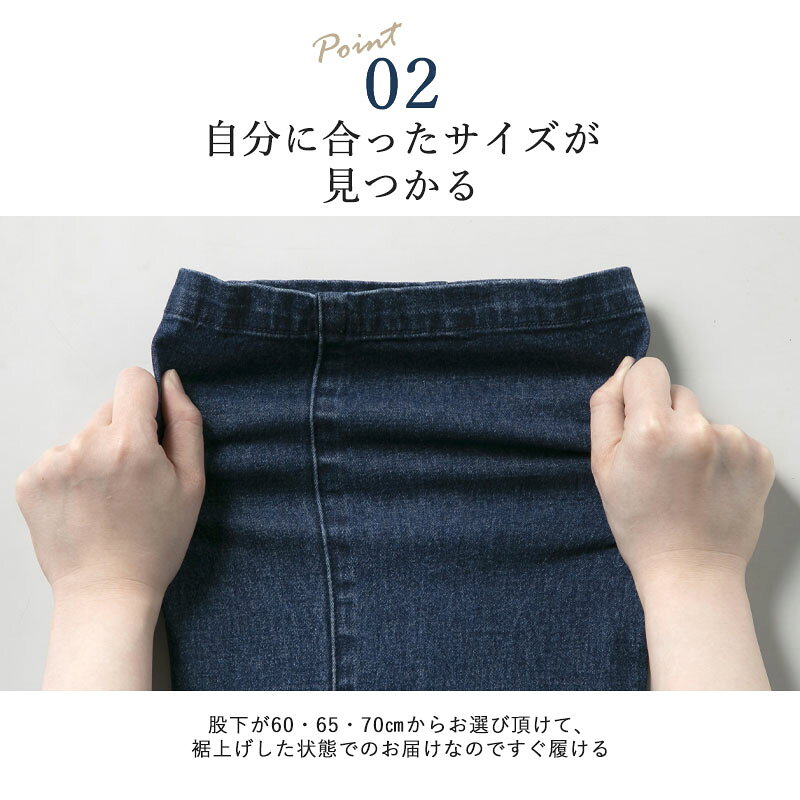 シニアファッション メンズ 80代 70代 60代 90代 春夏 高齢者ズボン ストレッチデニムパンツ 2色組 股下60cm/65cm/70cm おじいちゃん 服 プレゼント 紳士服 男性 祖父 お年寄り 老人 高齢者 cocowaku-10004925 シニア服・贈り物_キテコギフト サンプル画像3