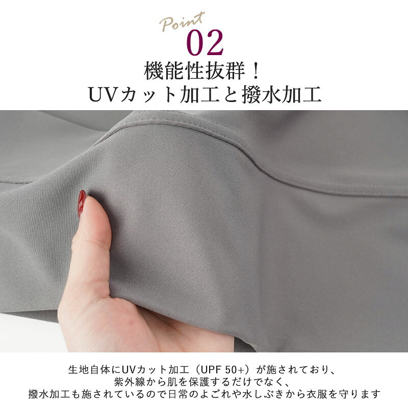 シニアファッション レディース 80代 70代 60代 90代 春夏 高齢者ズボン 汚れが付きにくい 撥水 UVカット ストレッチ 股下55cm ※取寄せ品 おばあちゃん 服 誕生日 婦人服 女性 ハイミセス ミセス 祖母 お年寄り 老人 高齢者 ズボン プレゼント cocowaku-10006855 シニア服・贈り物_キテコギフト サンプル画像3